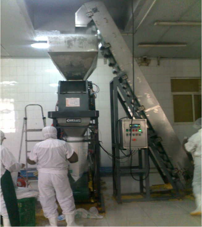 速凍玉米包裝現(xiàn)場(chǎng)